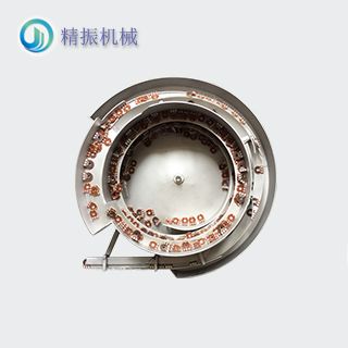 
                                彎腳碳片震動盤                                